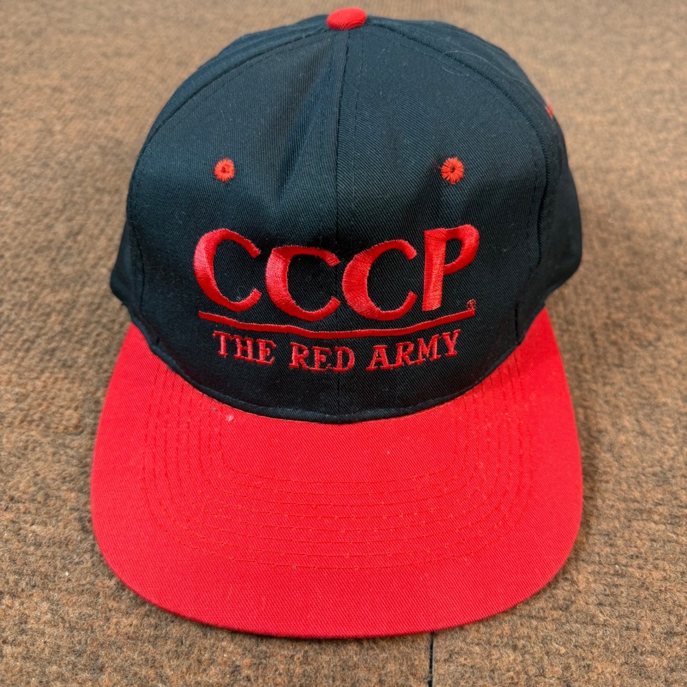 B+ KC CCCP The Red Army Snapback Hat Black Red Two Tone Green Underbrim OSFA